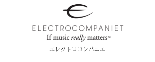 ELECTROCOMPANIET　エレクトロコンパニエ