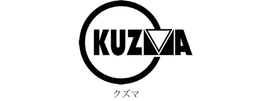 KUZMA クズマ